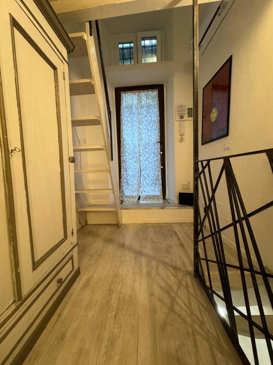 Casa Domenico In Centro *